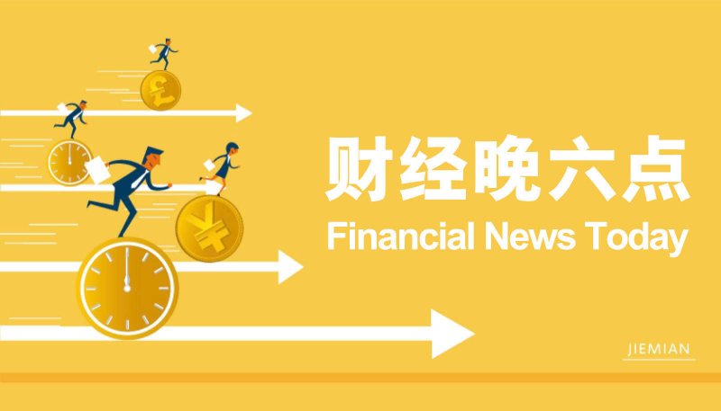 icmark外汇平台定州市研究农文旅体深度融合推动工作